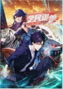 医务室的小秘密第一季第3集